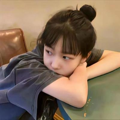 我会让你爱我