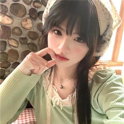 绿女神